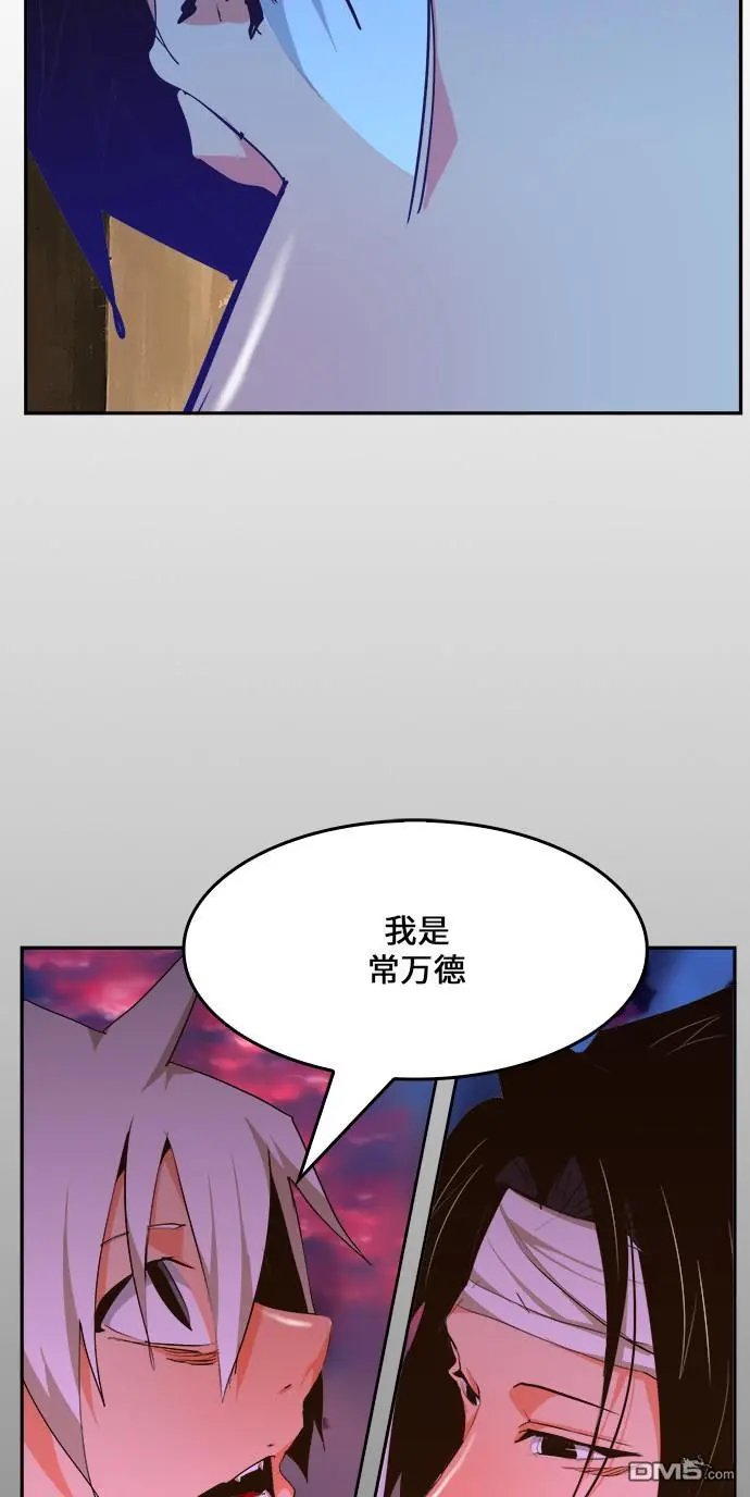 第464话