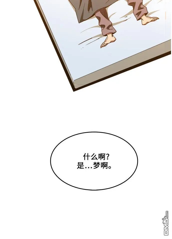 第465话