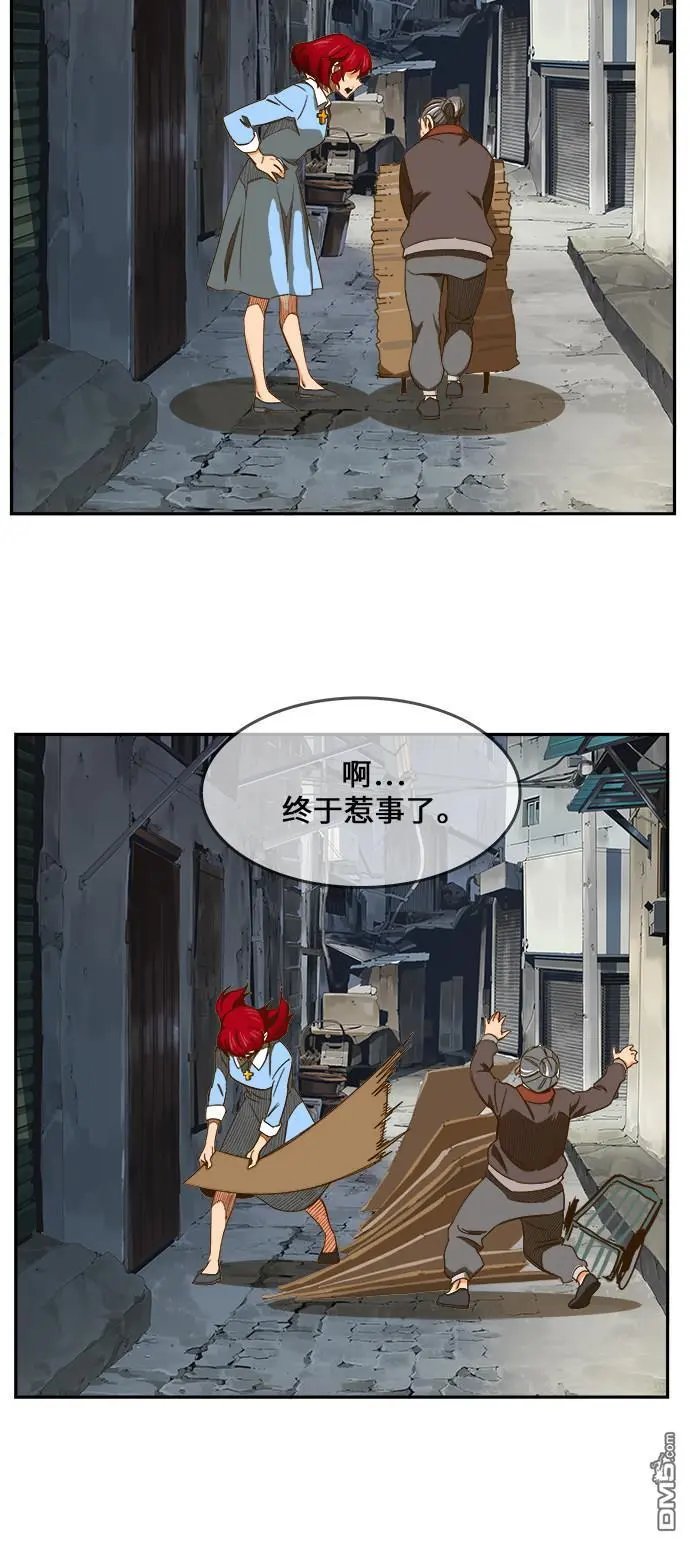 第465话