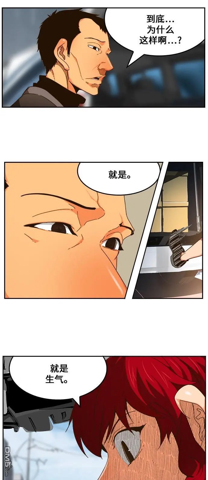 第465话