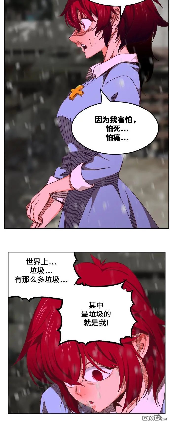 第465话