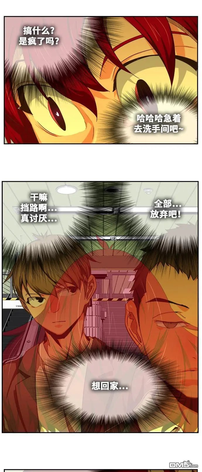 第466话
