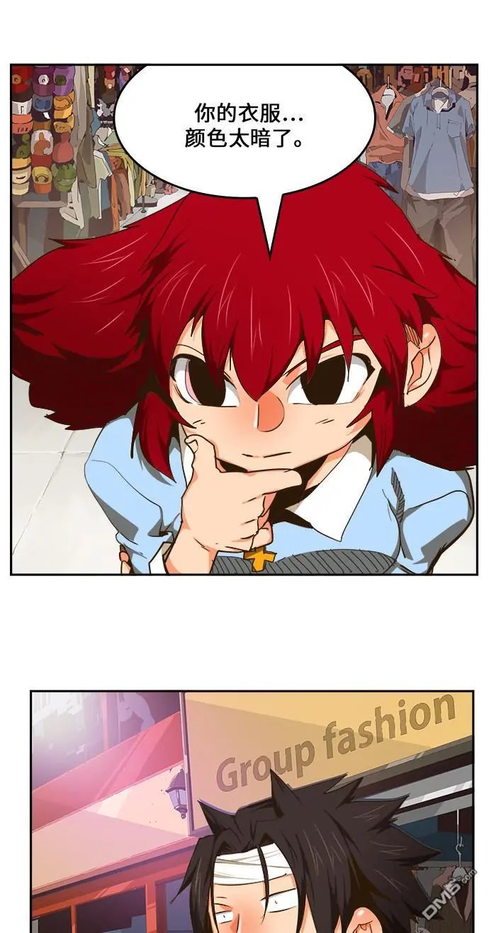 第466话