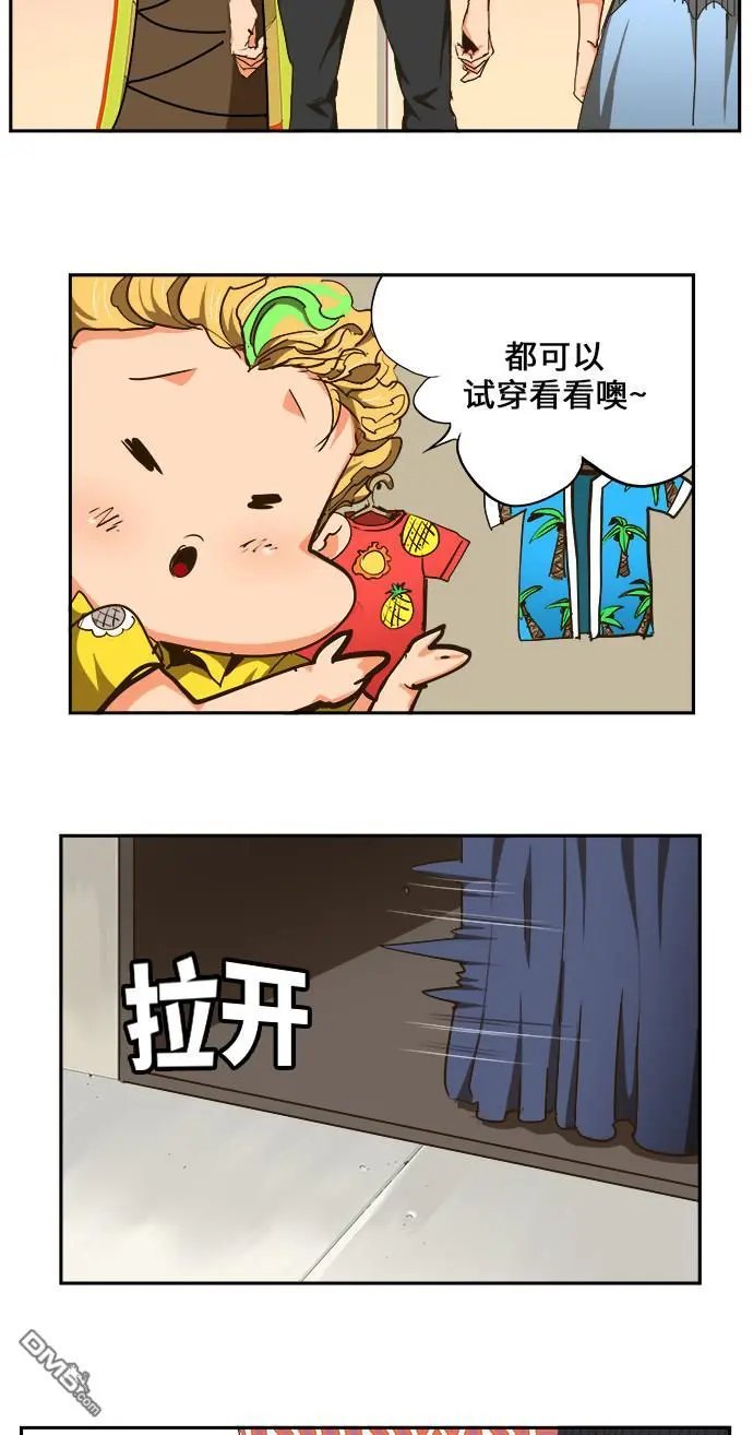 第466话