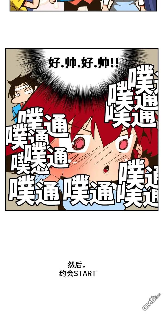 第466话