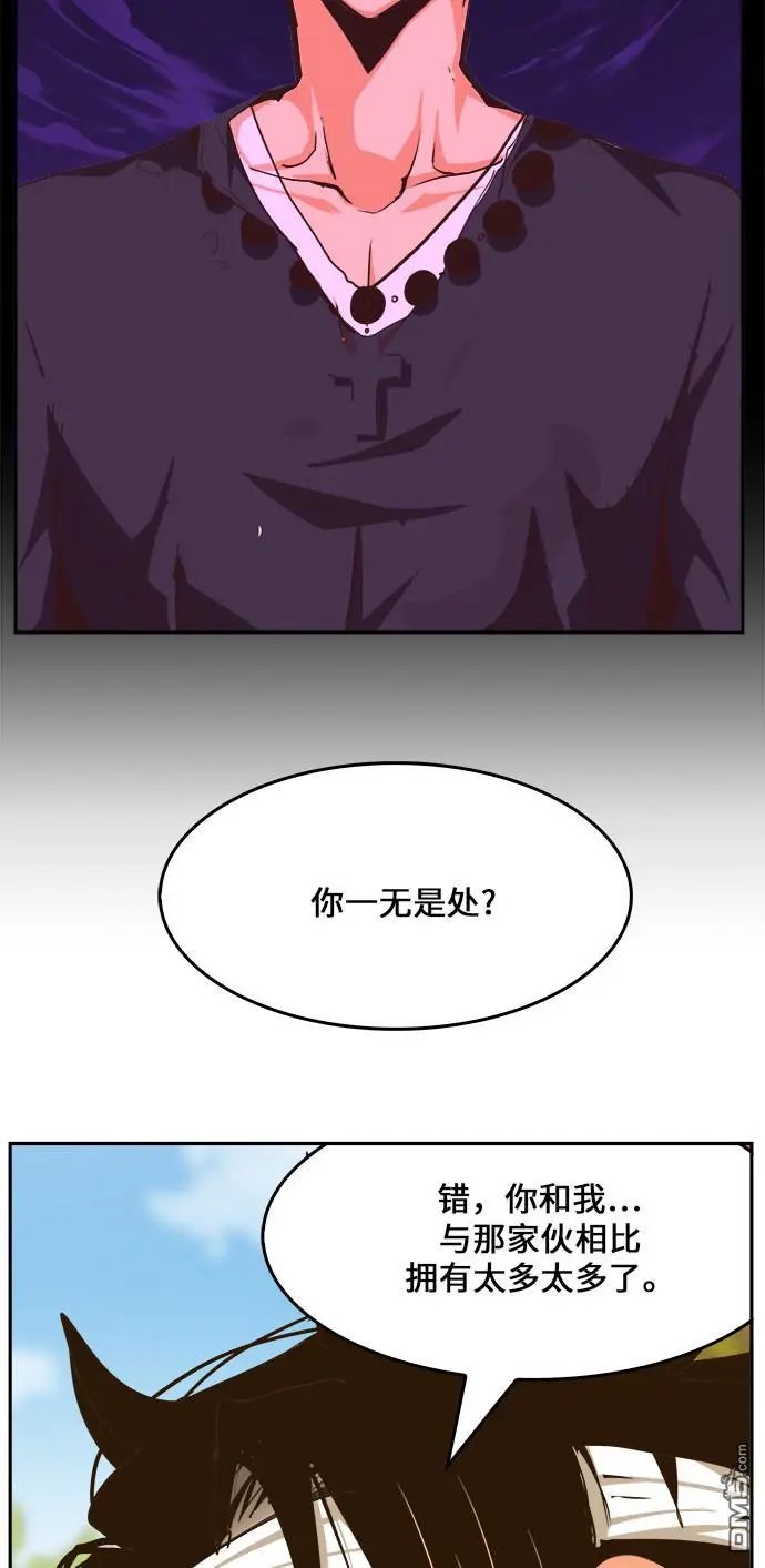第466话