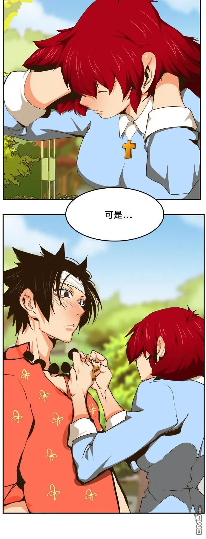 第466话