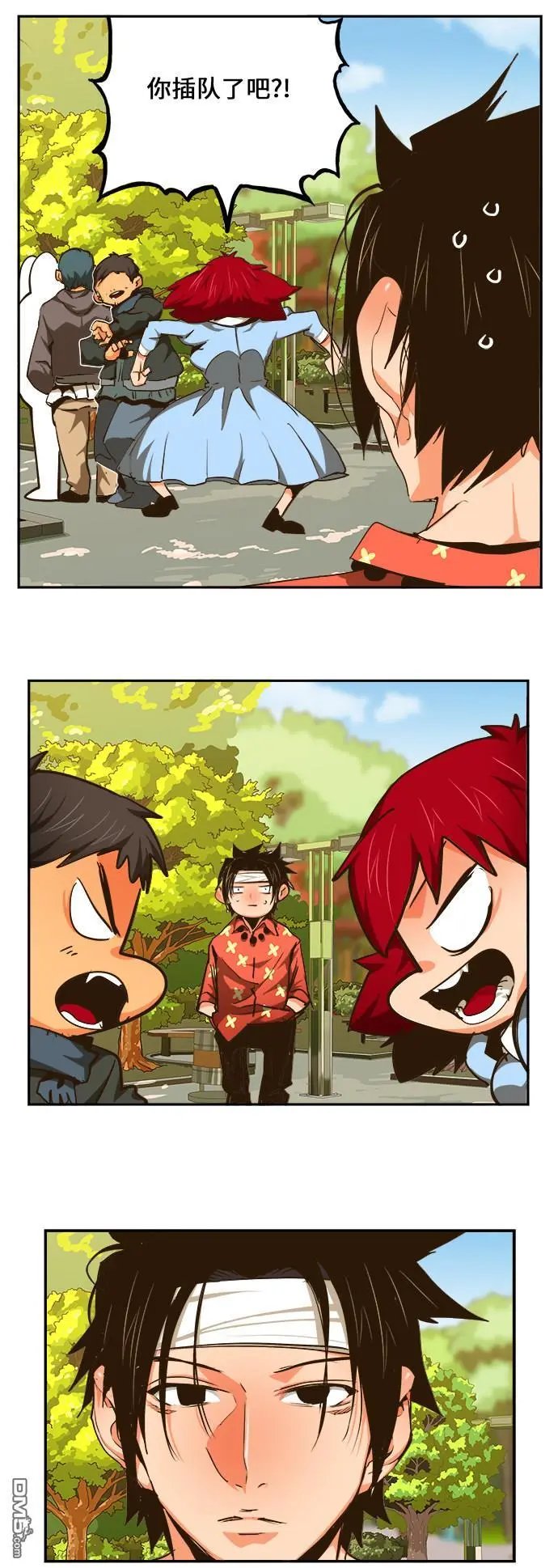 第466话