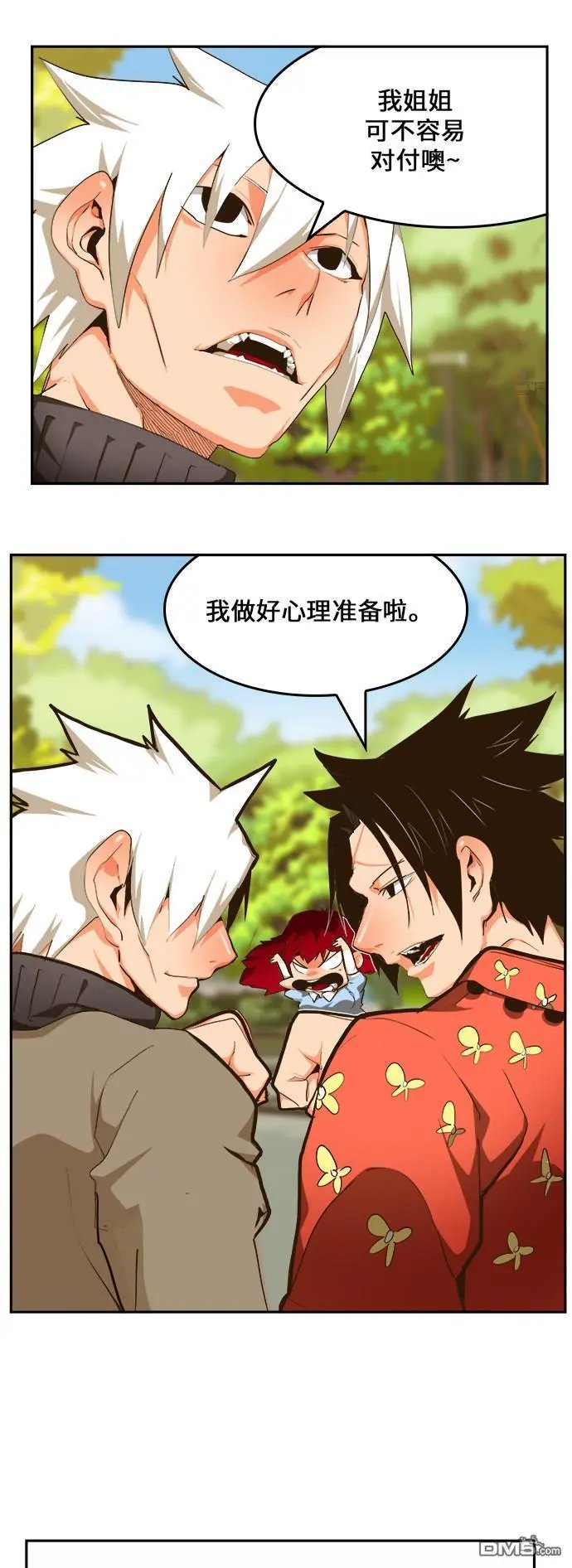 第466话
