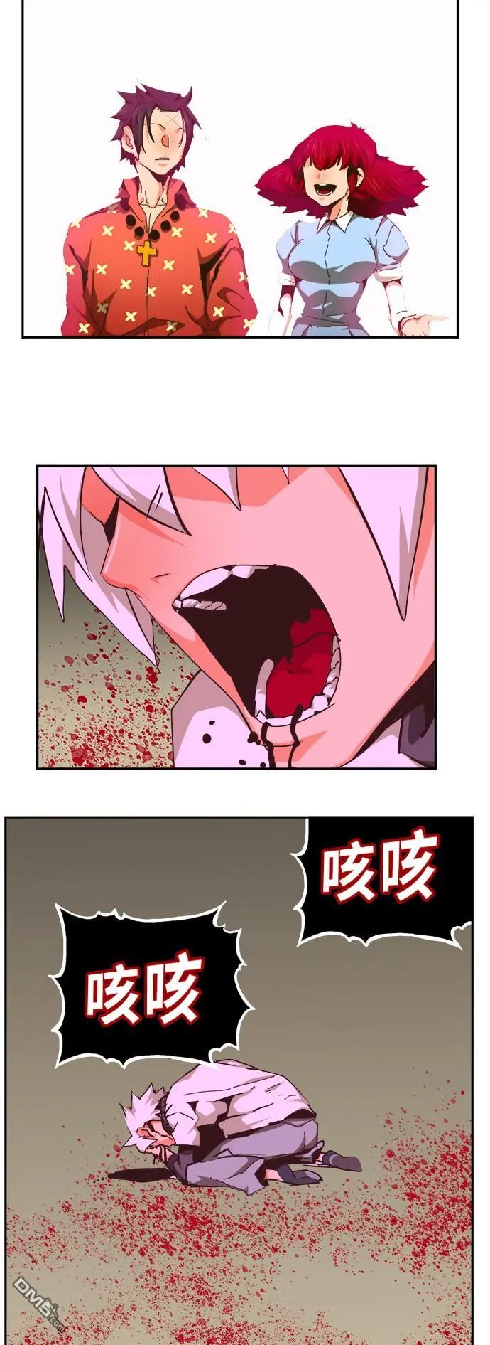 第466话