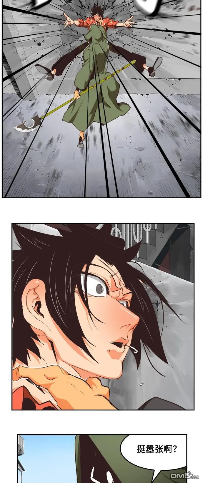 第467话