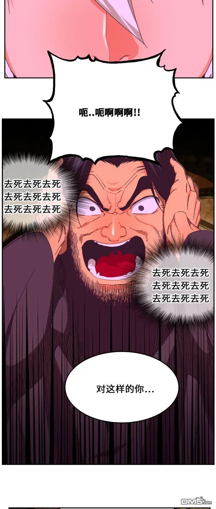 第467话
