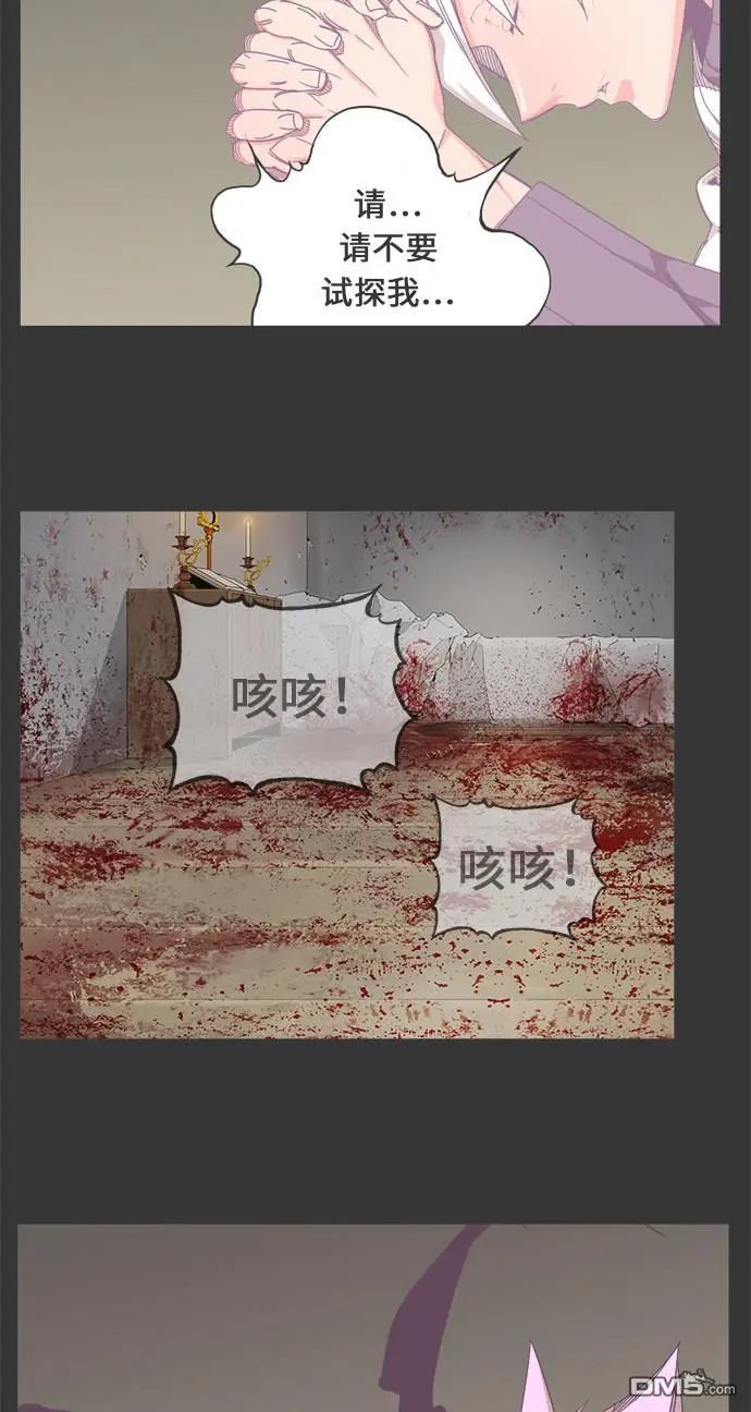第467话