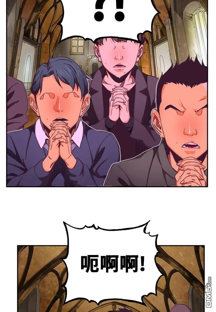 第467话