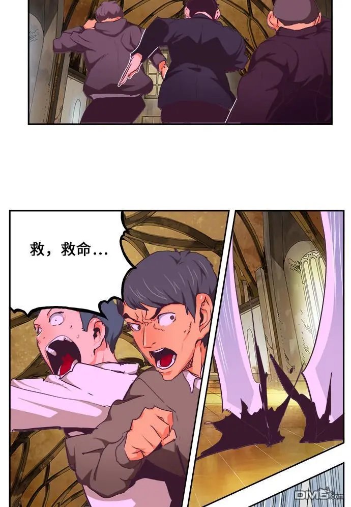 第467话
