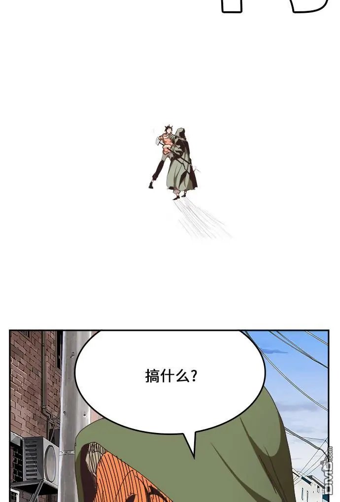 第467话