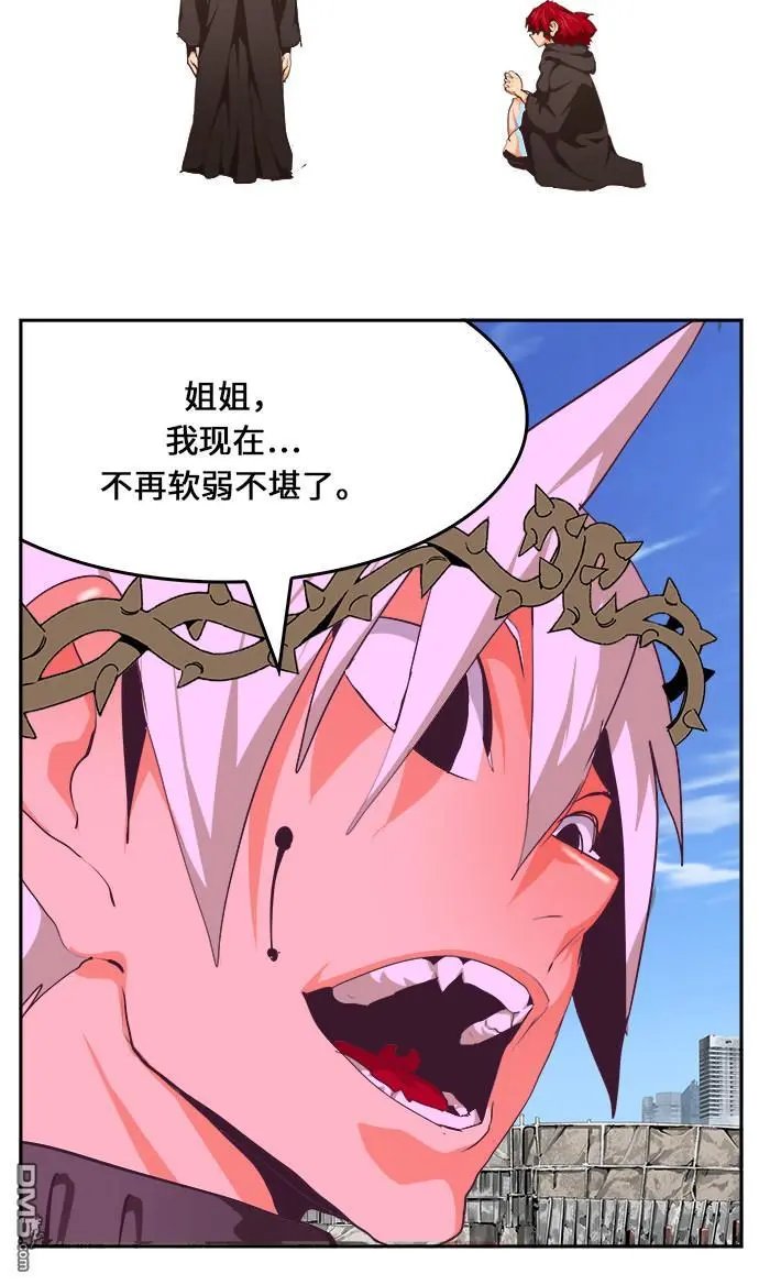 第467话