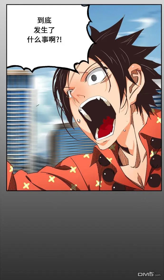 第467话