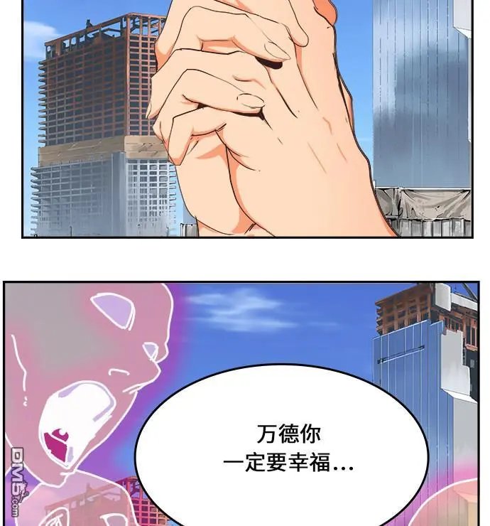 第467话