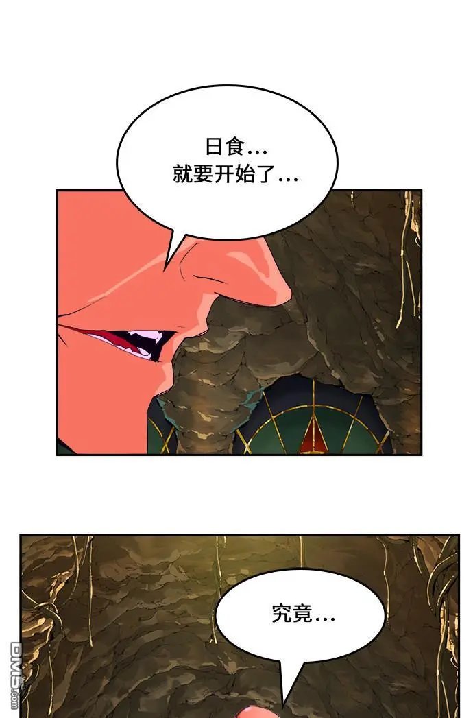 第467话