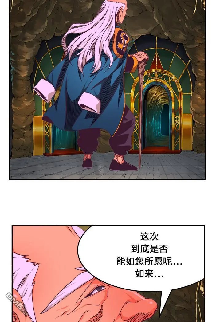 第467话