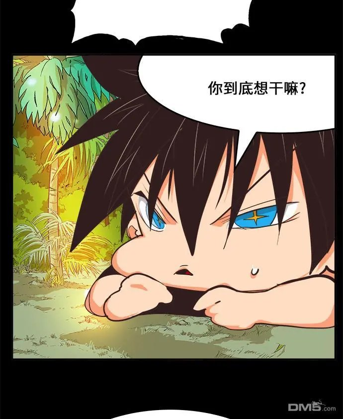 第467话