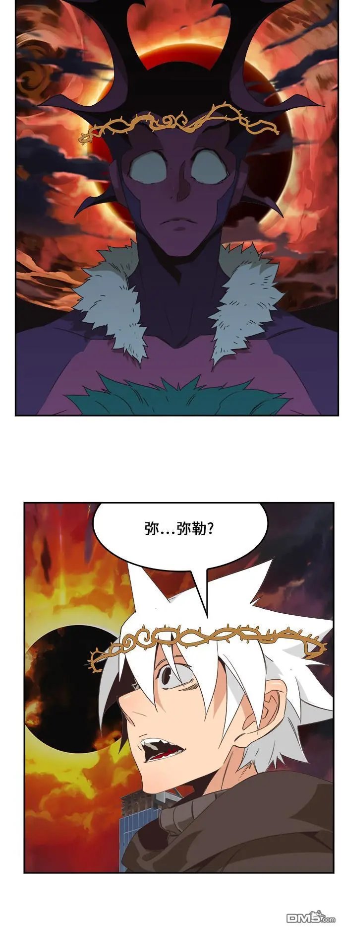 第468话