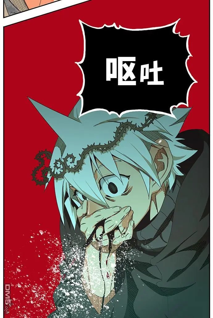 第468话