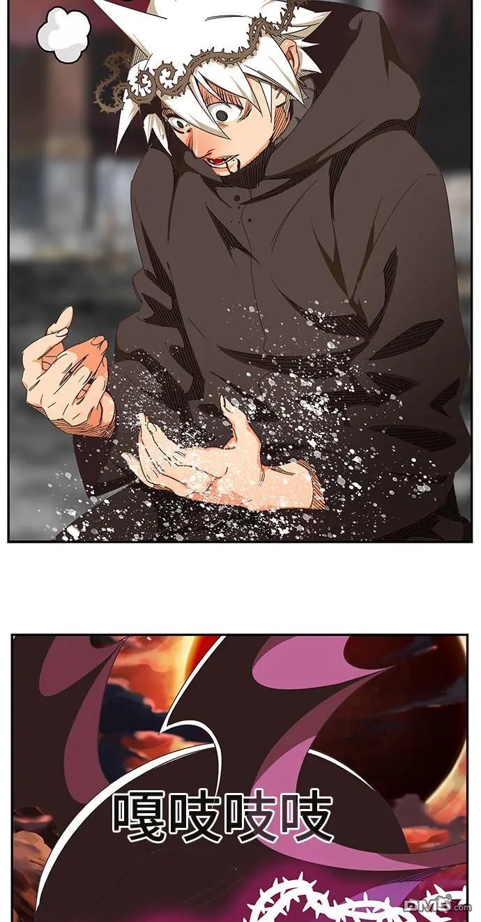 第468话