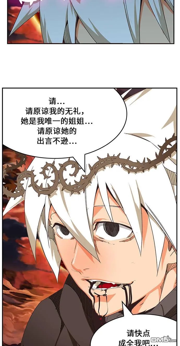 第468话