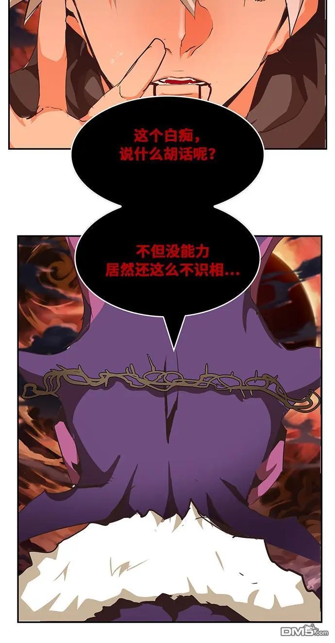 第468话