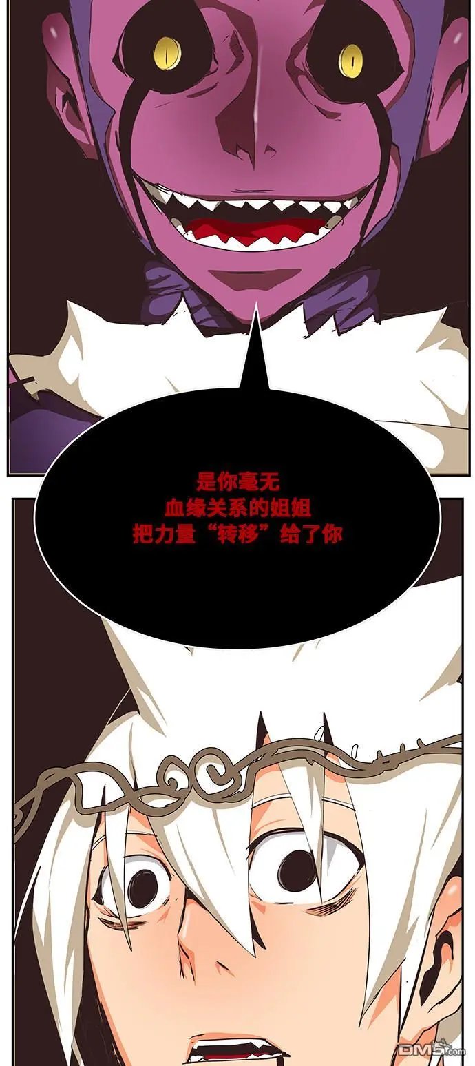 第468话