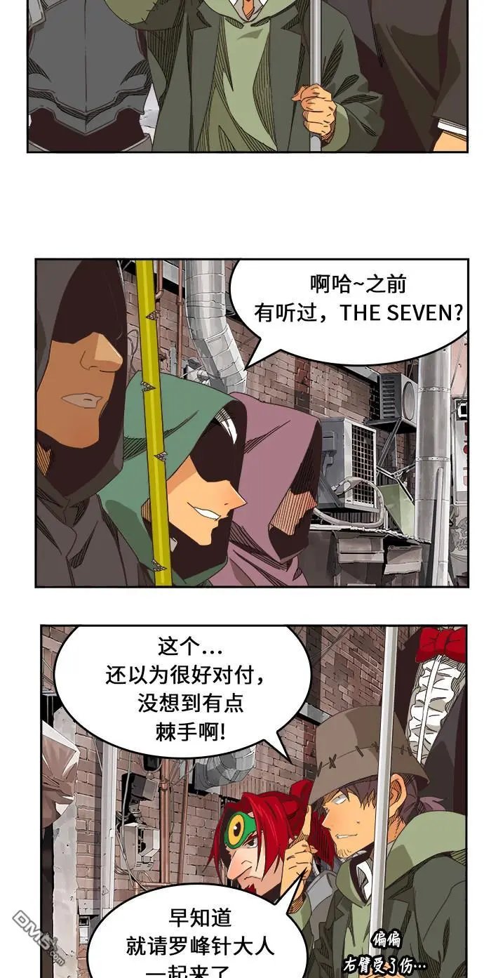 第469话