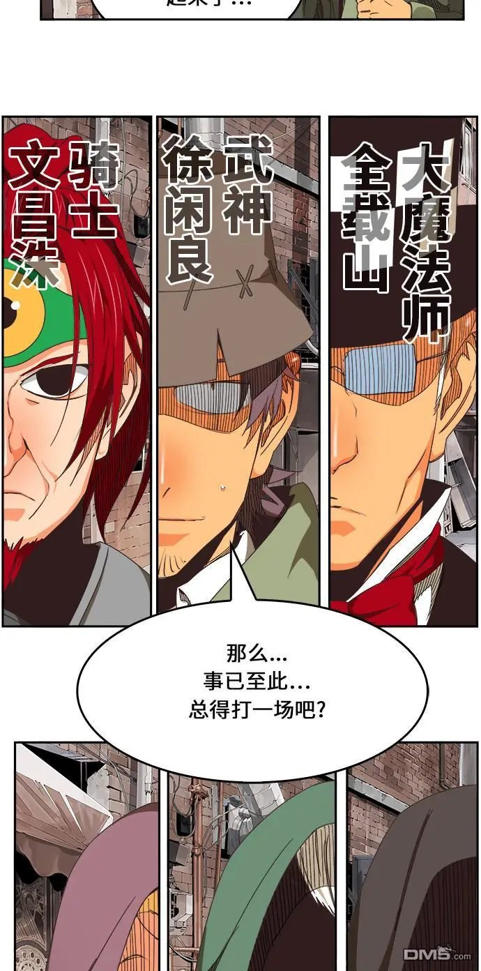 第469话