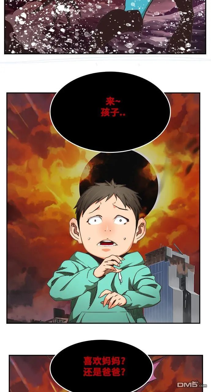第469话