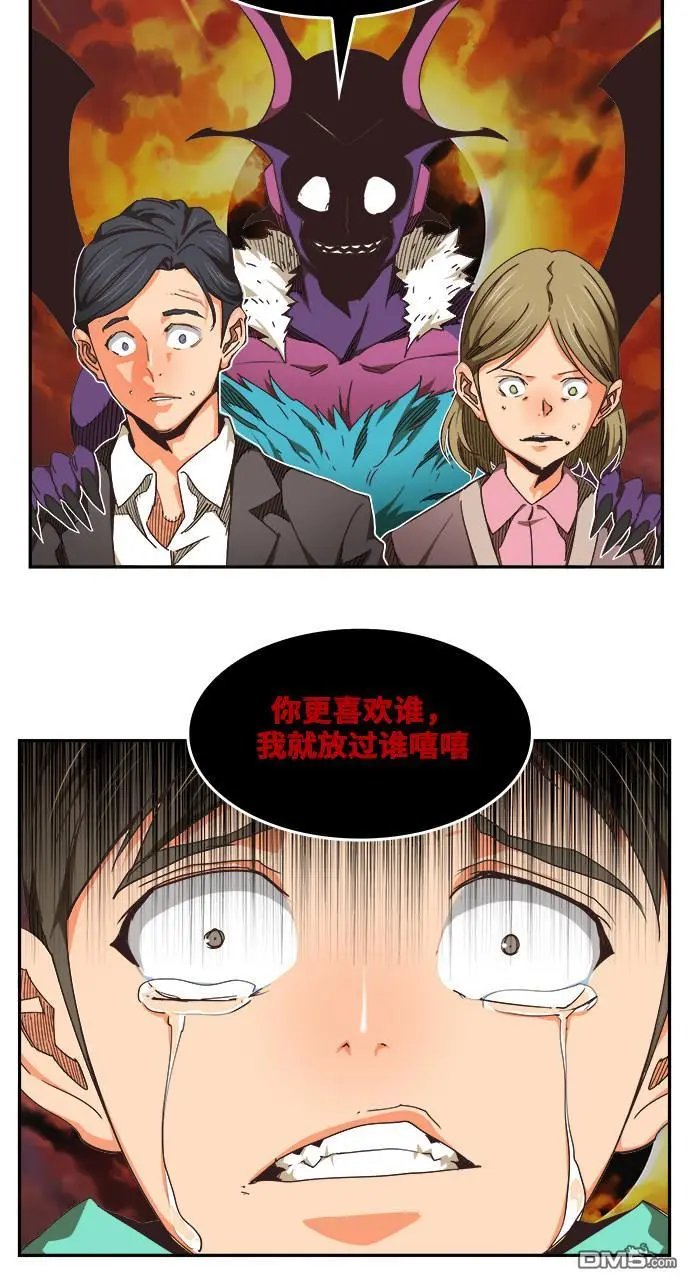 第469话