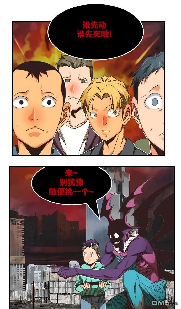 第469话