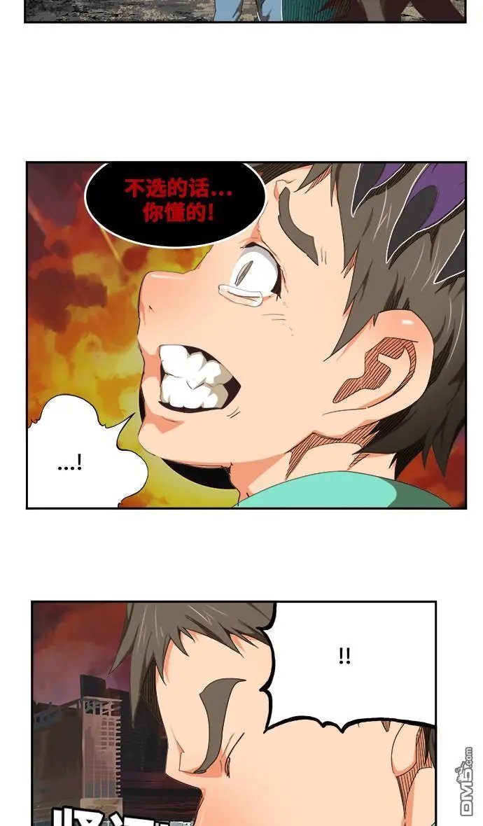 第469话