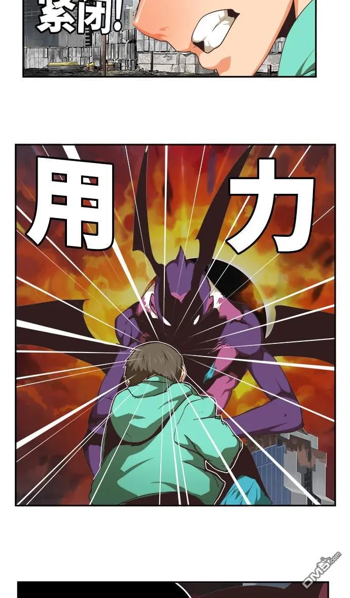 第469话