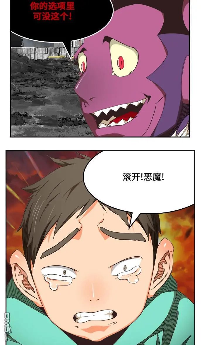 第469话