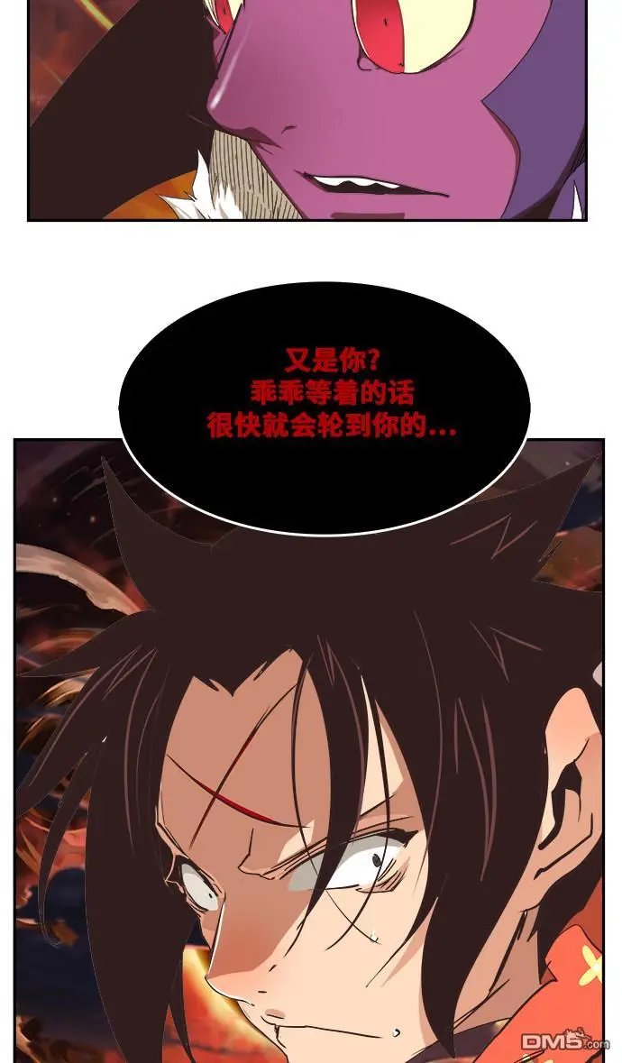 第469话