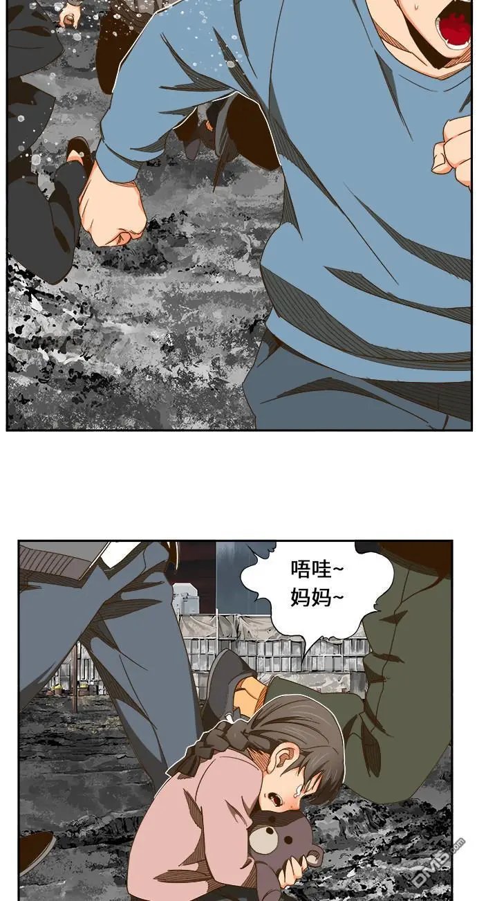 第469话
