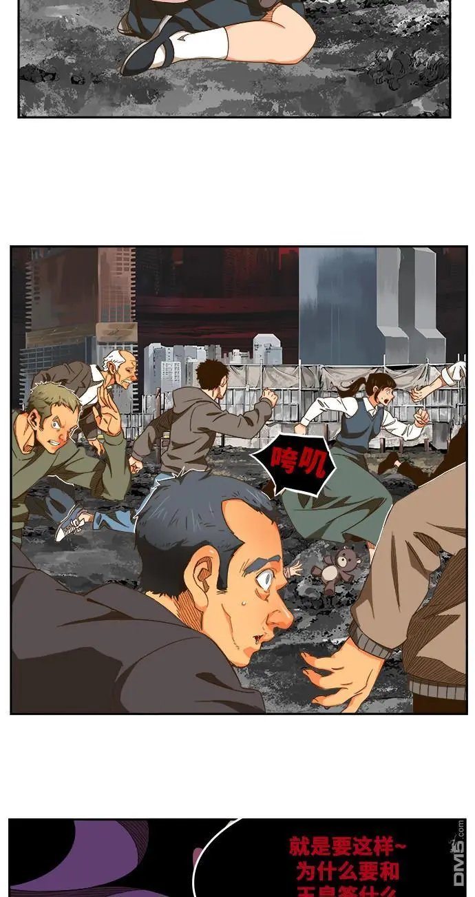 第469话