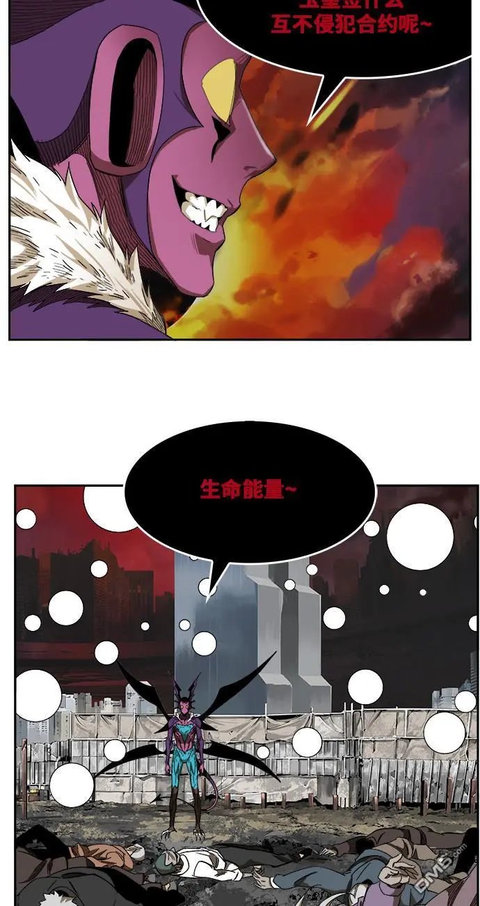 第469话