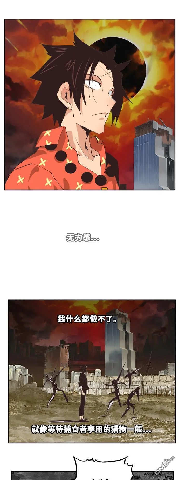 第469话