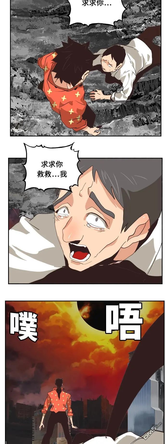 第469话