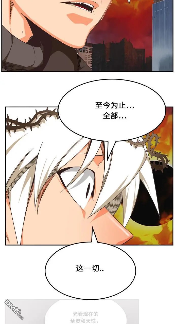 第469话