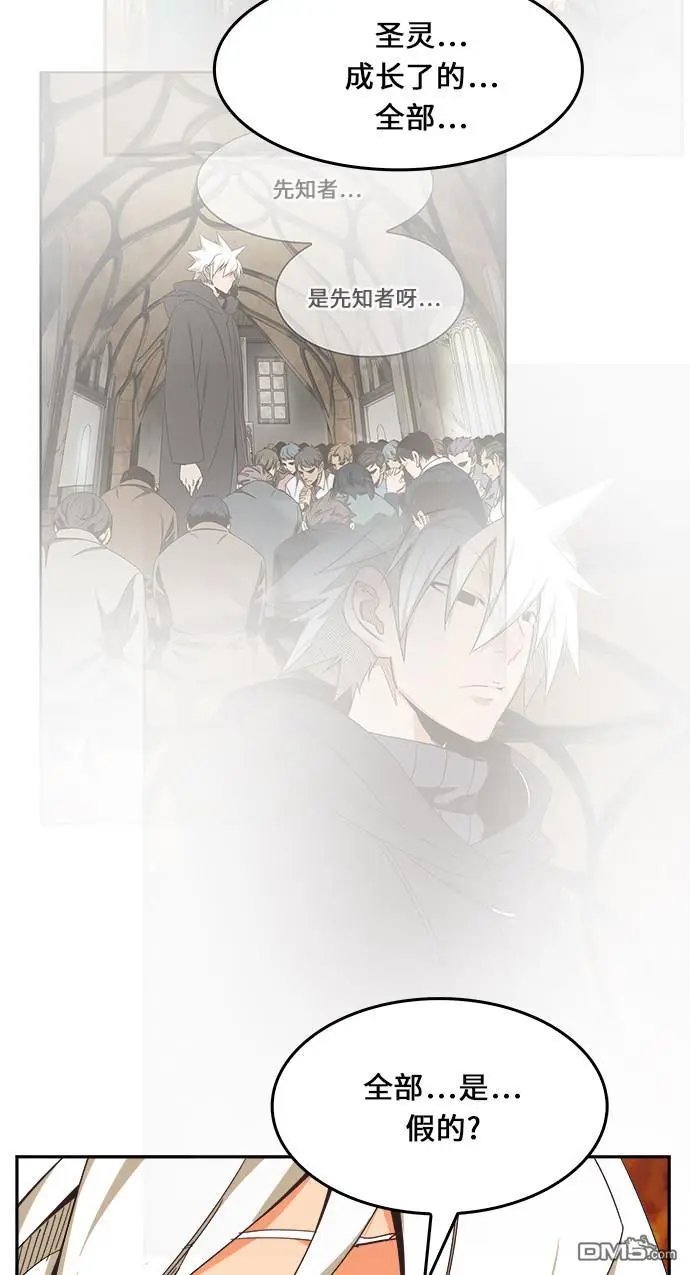 第469话