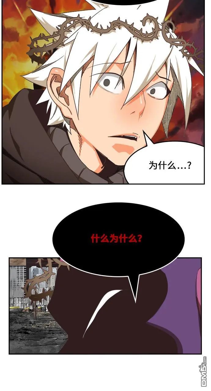 第469话
