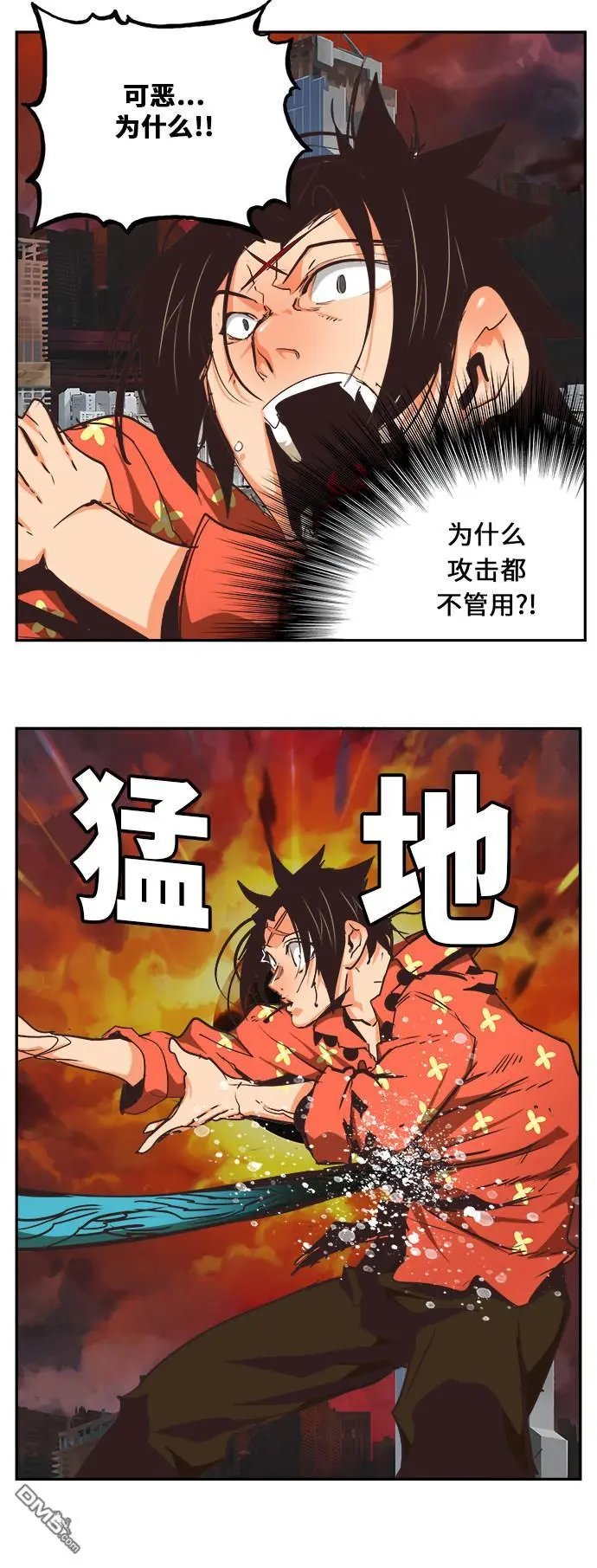 第469话